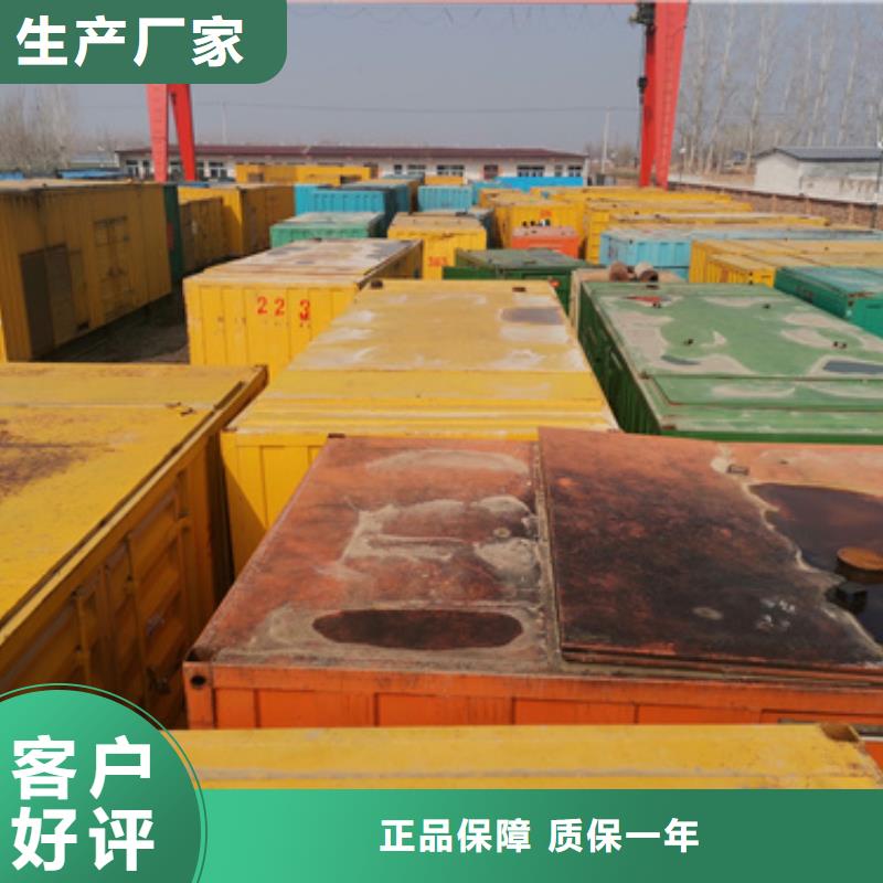 租赁发电车电力设备租赁随时能发货