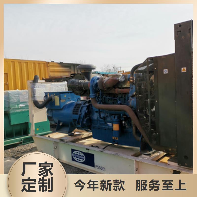 发电机租赁性价比高货源