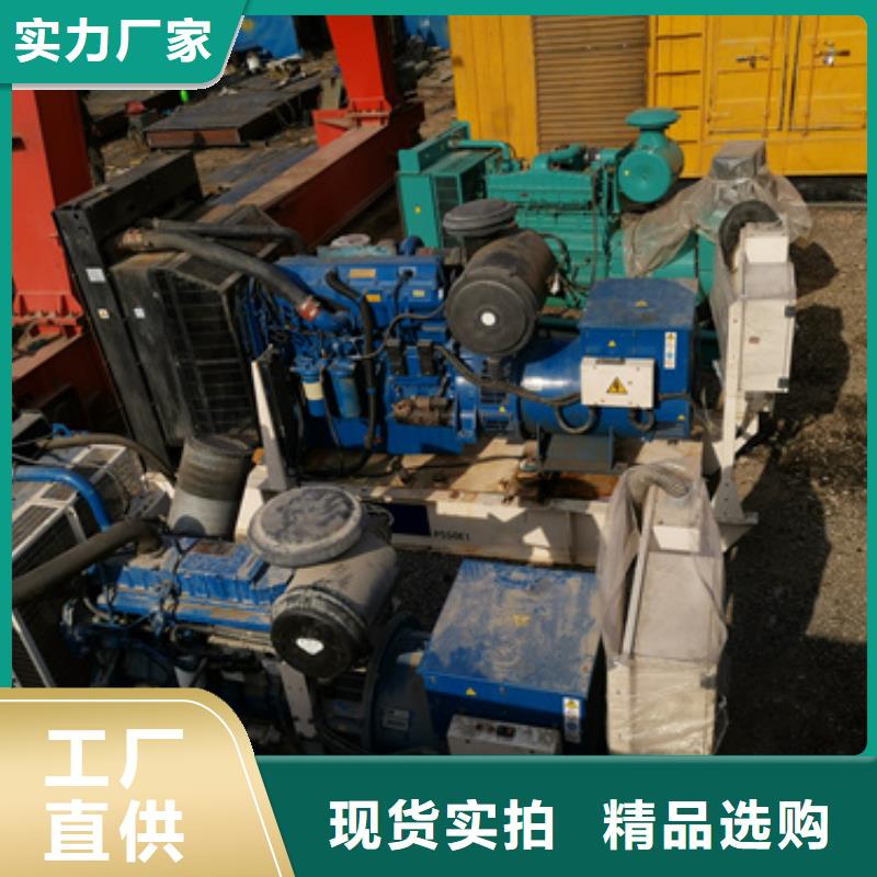 10KV1000KW发电机租赁