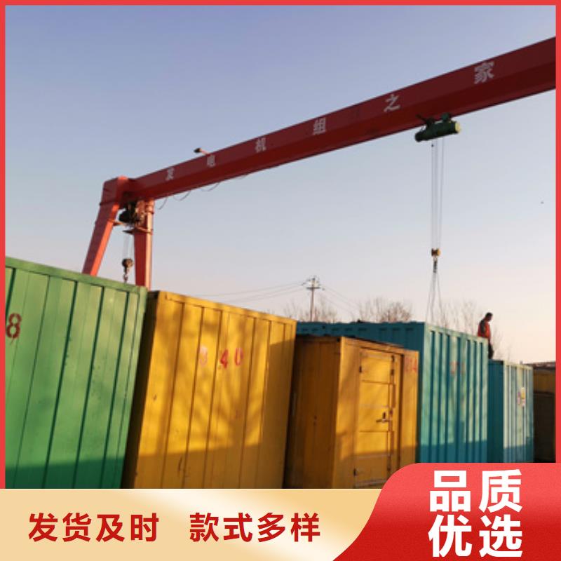 300KW发电机租赁本地厂家价格合理含运费