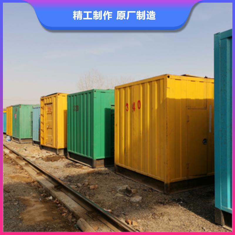 发电机租赁可并机并网提供解决方案