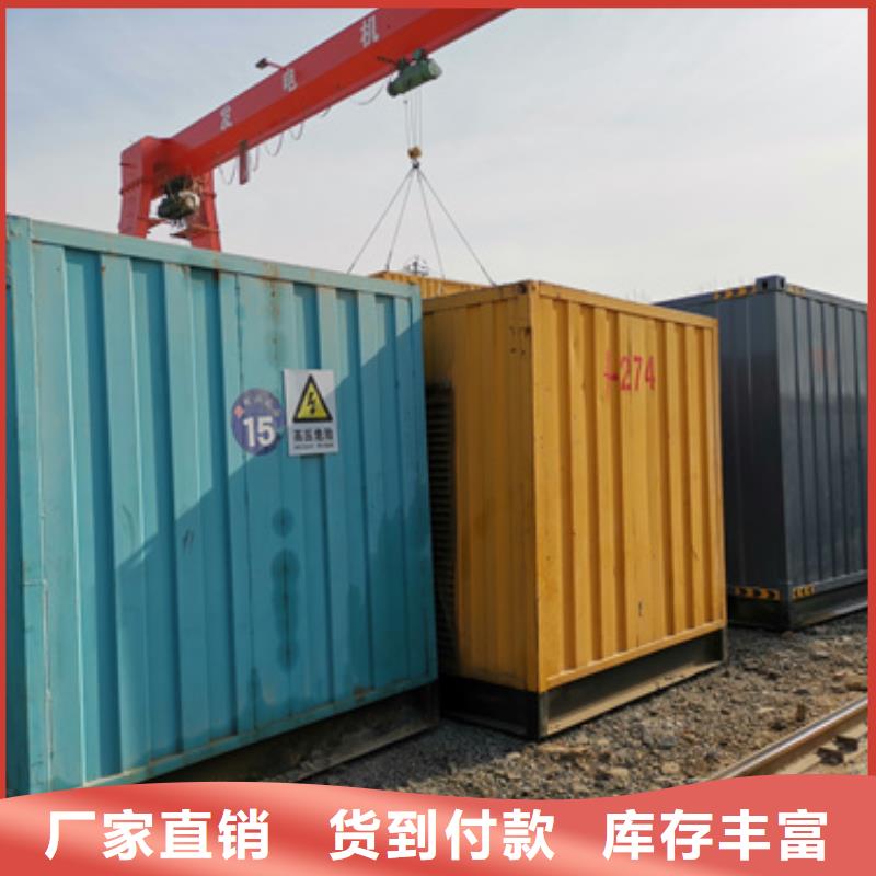 租赁UPS电源车可并机并网