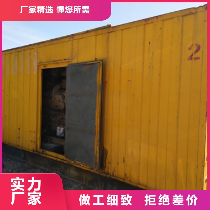 租赁高压发电车