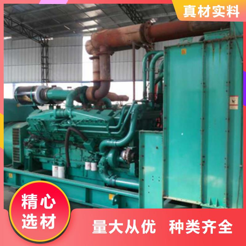发电机出租公司