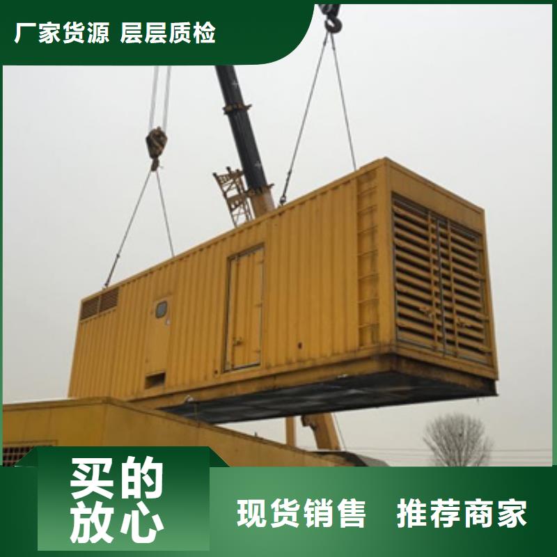 高压发电车出租