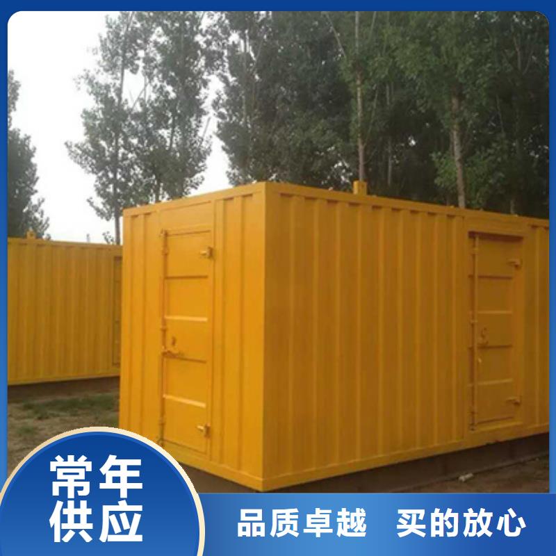 150KW发电机出租