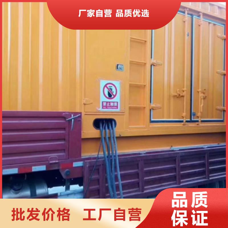 租赁中压车可并机并网提供解决方案