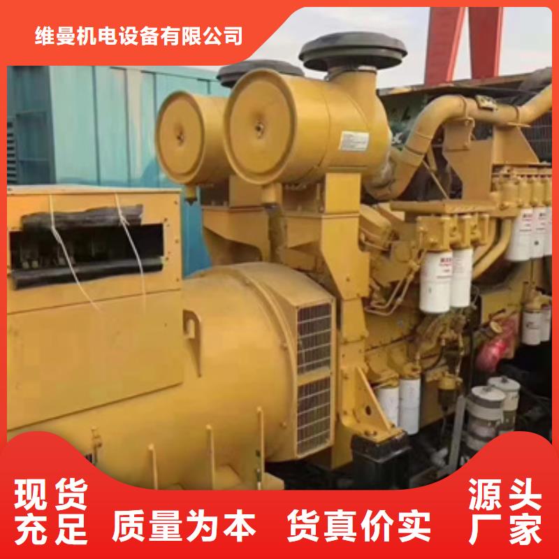 出租临时变电站厂销价优
