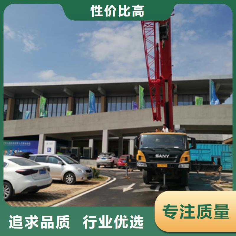 租赁应急发电车