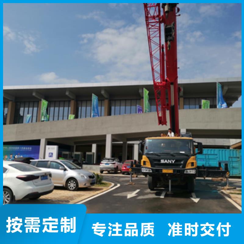 应急电源车出租