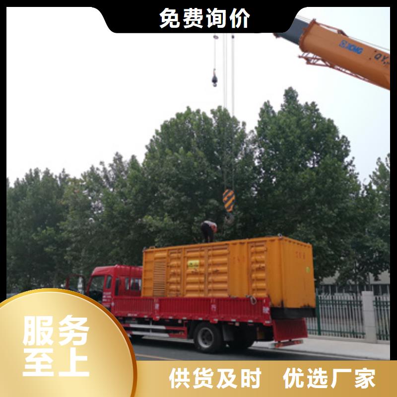 高压发电车出租