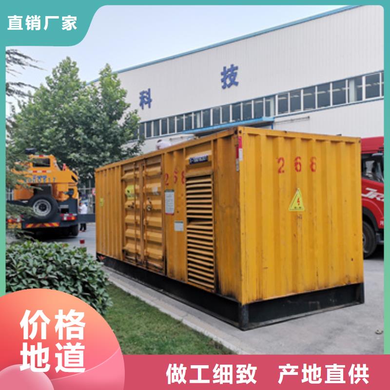 租赁箱变可并机并网