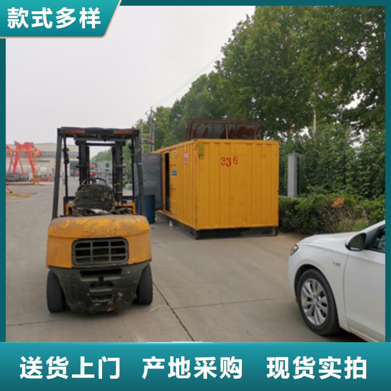 发电机租赁海量货源