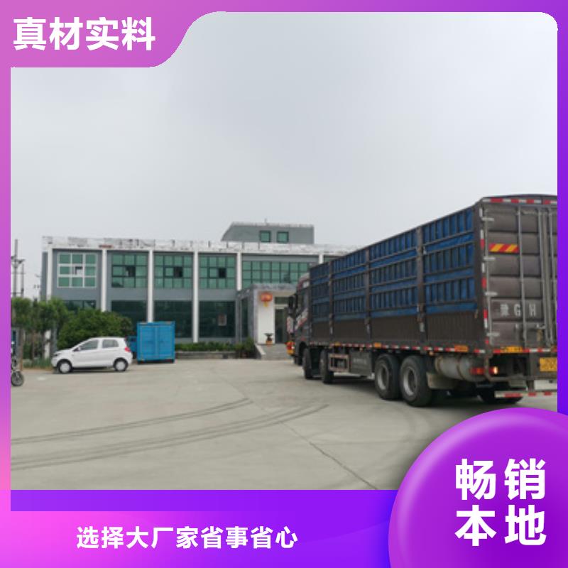 出租100KW发电机
