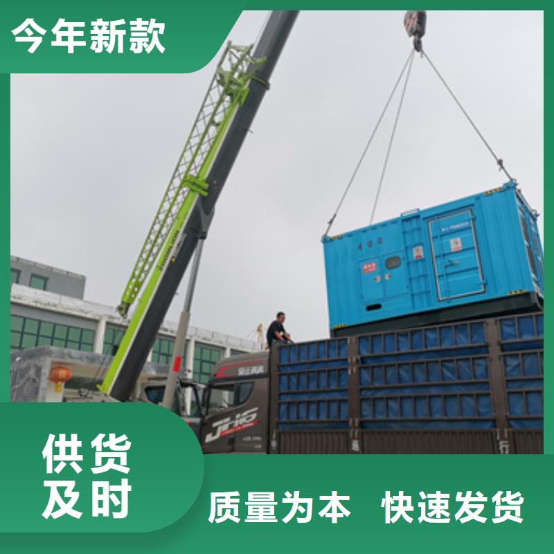 租赁临时变电站源头厂家欢迎电询
