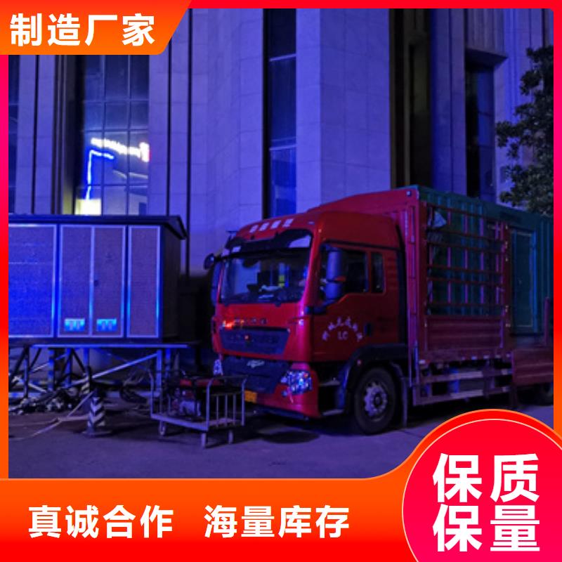 出租100KW发电机