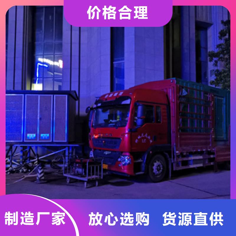 租赁临时变电站源头厂家欢迎电询