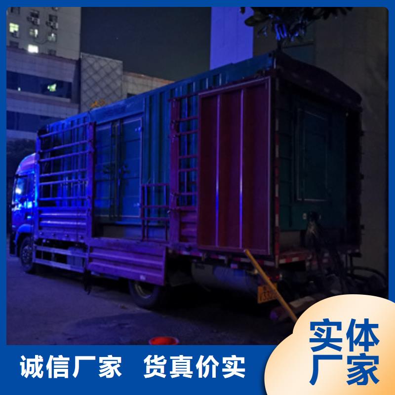 10KV中压车租赁本地厂家现货供应