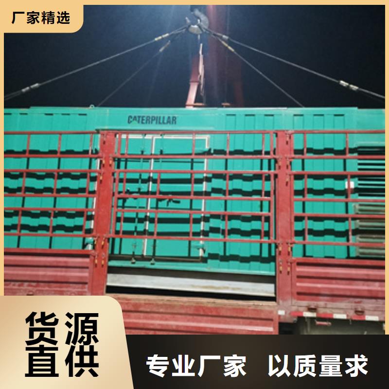 UPS电源车出租