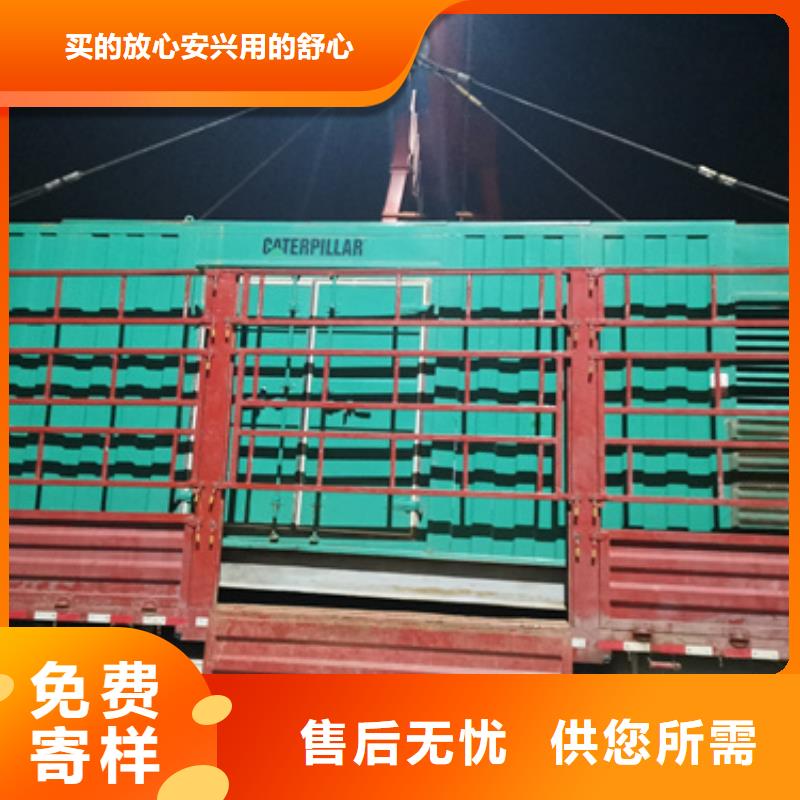 10KV2000KW电源车租赁可并机并网