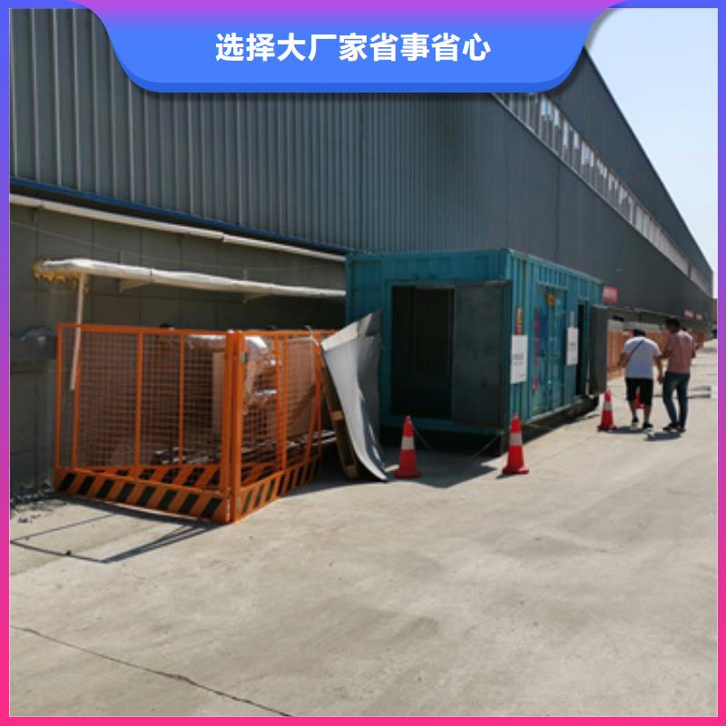 临高县租赁发电机