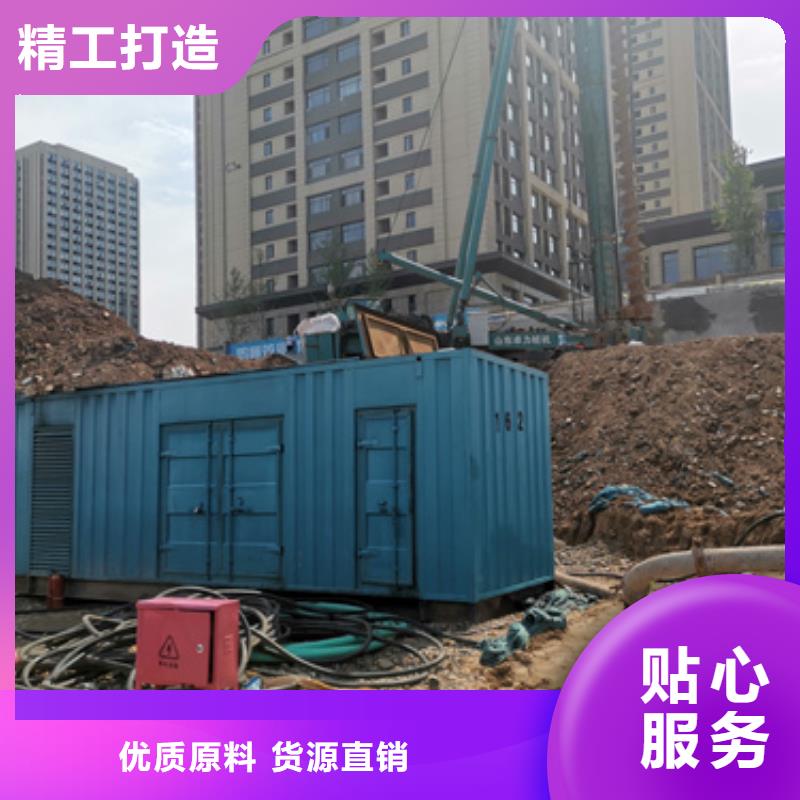 临时变电站出租信赖值得信赖