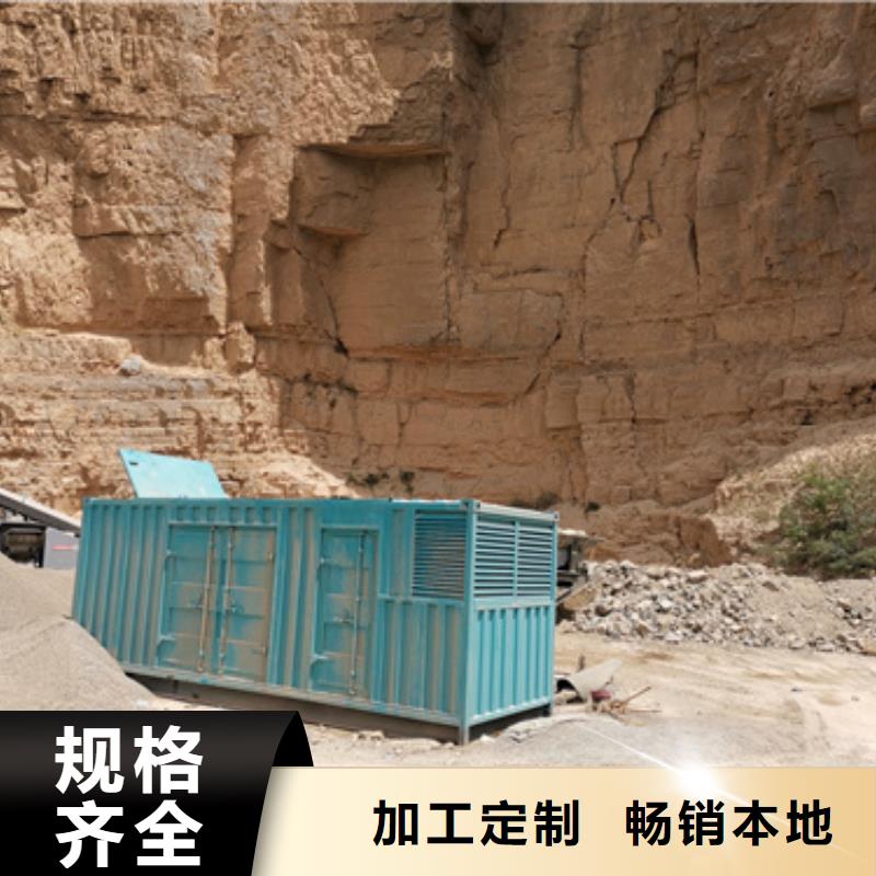 可并网发电机租赁可并机并网