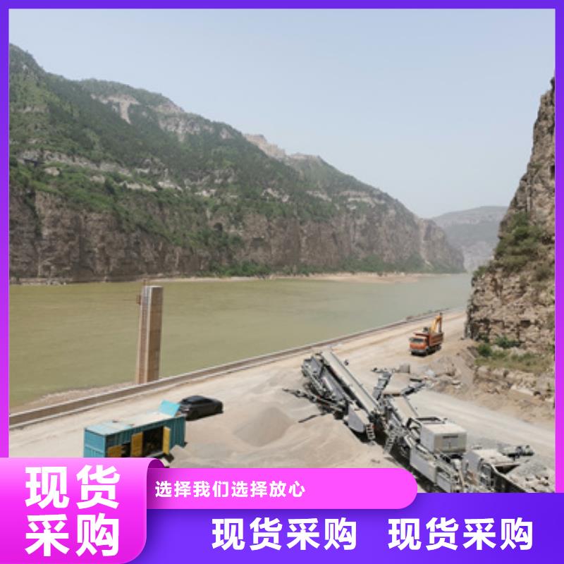 出租静音发电机