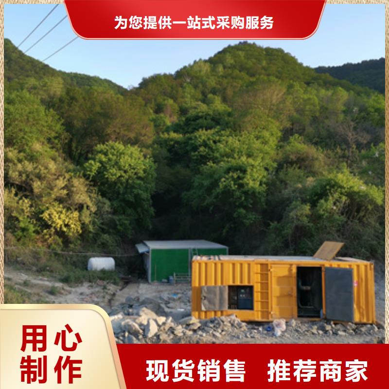 变压器出租信赖值得信赖