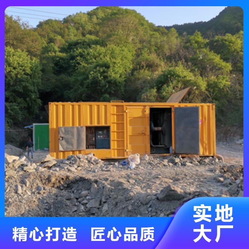 UPS电源车租赁可并机并网