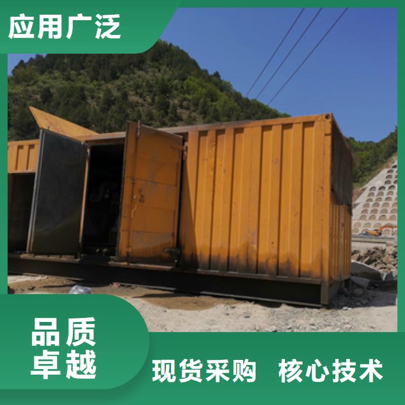出租50KW发电机