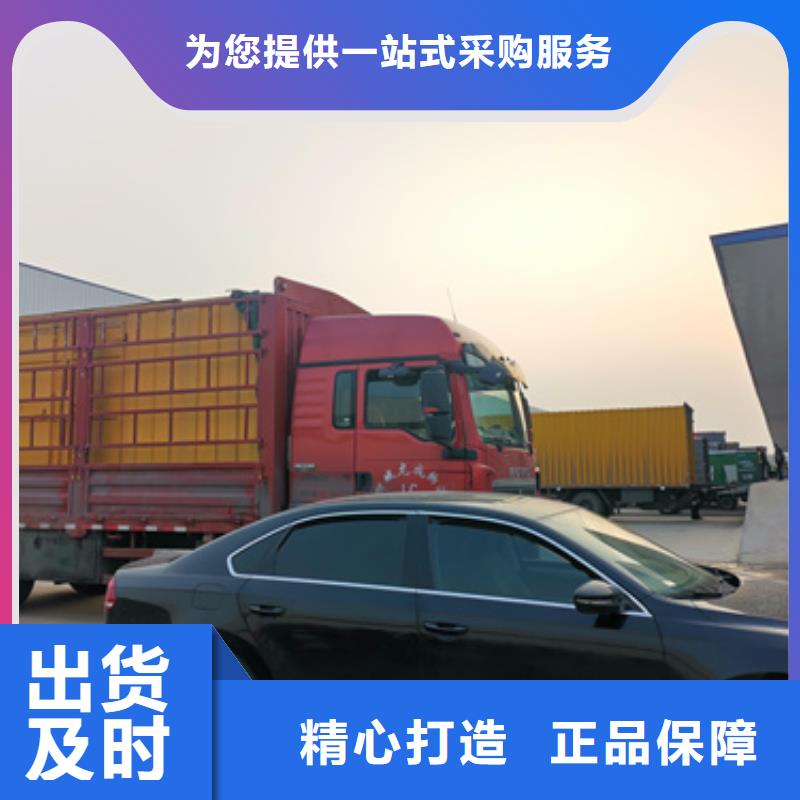 发电机租赁