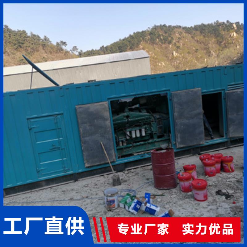 出租箱变