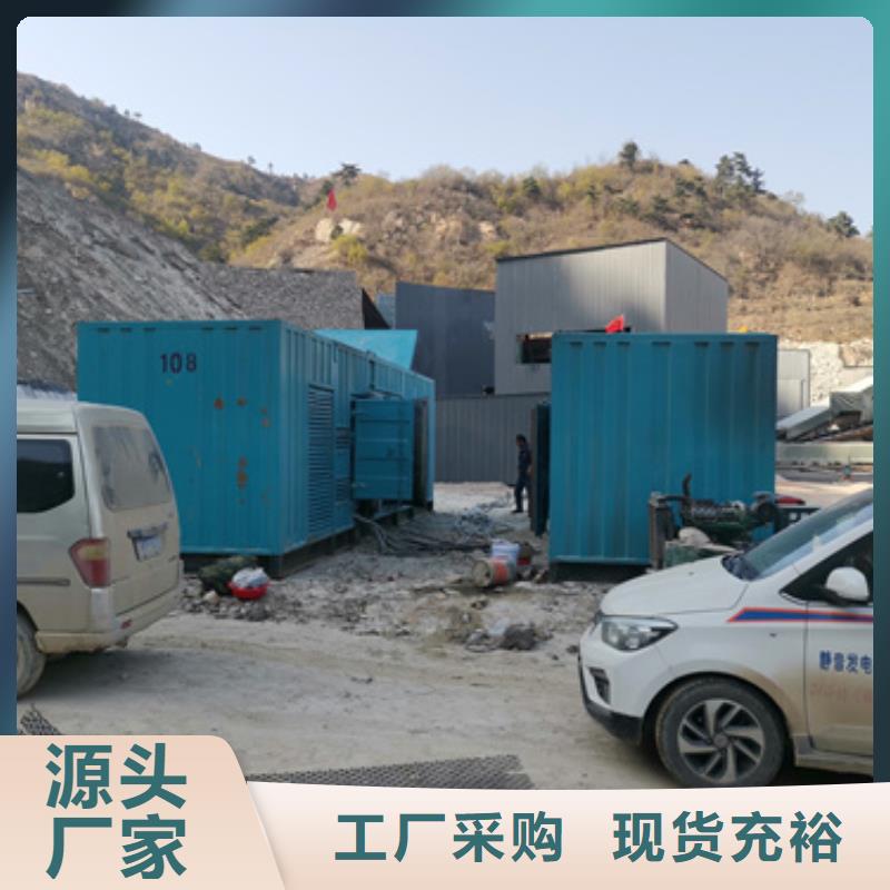租赁变压器