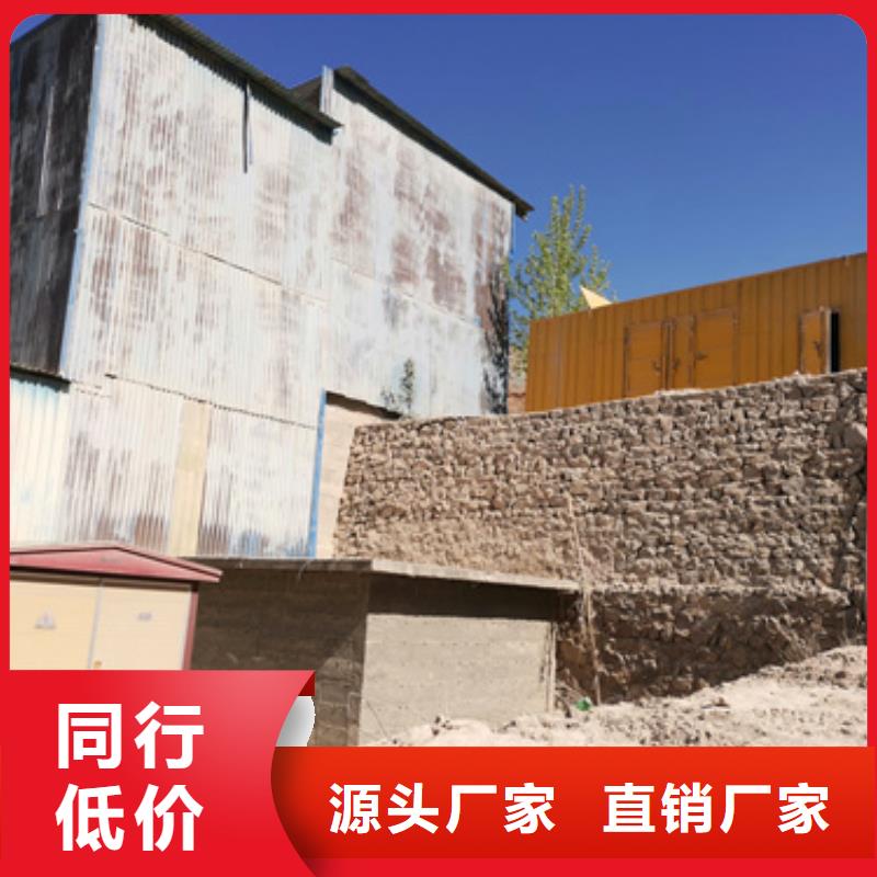 出租临时变电站