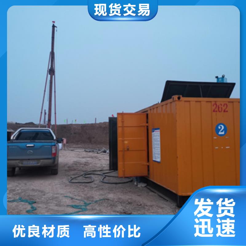 出租临时变电站源头厂家欢迎电询