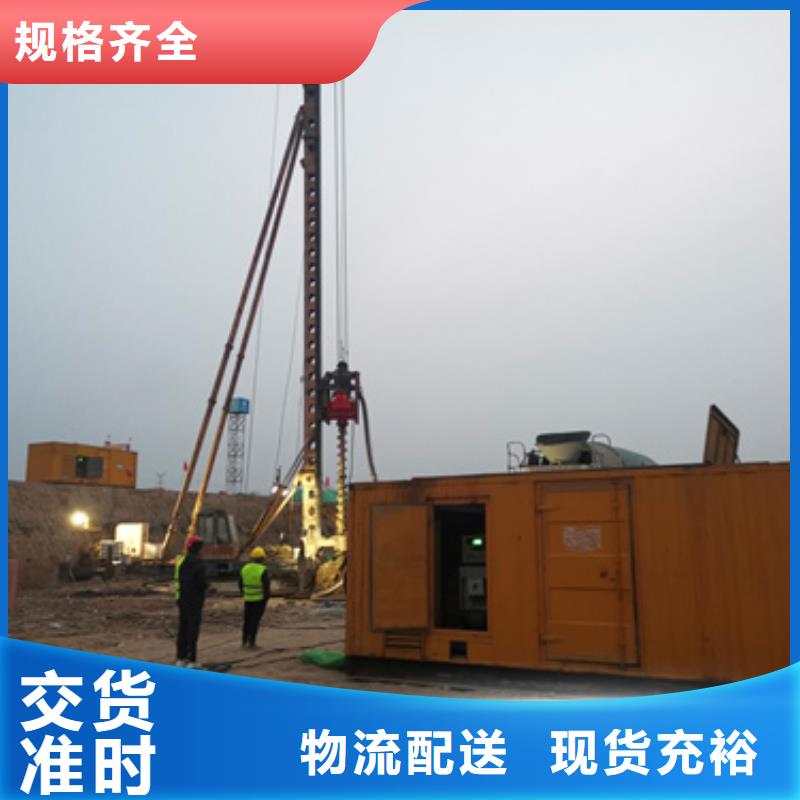10KV1500KW发电车租赁可并机并网