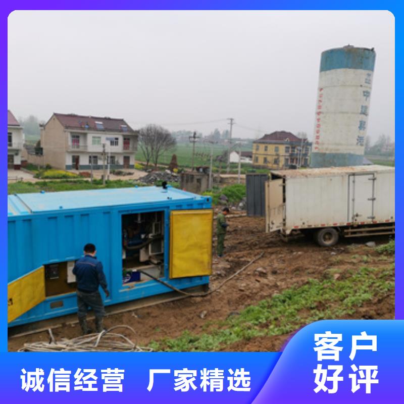 高压发电车出租