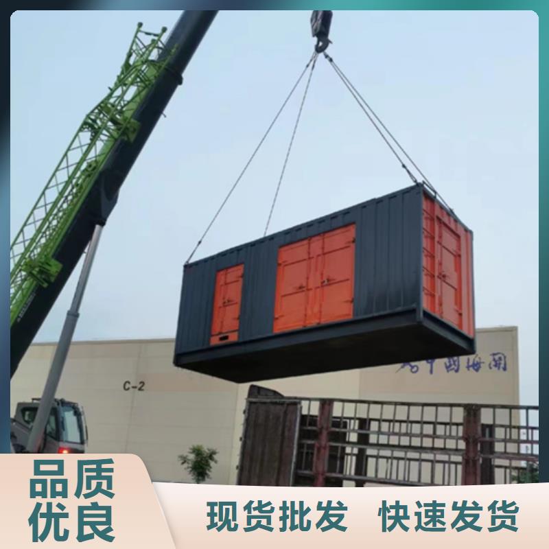 出租发电机视频-出租发电机-贵州省黔南市(同城)供应商-龙里|平塘|铜仁|六盘水|毕节|安顺|遵义|黔西南
