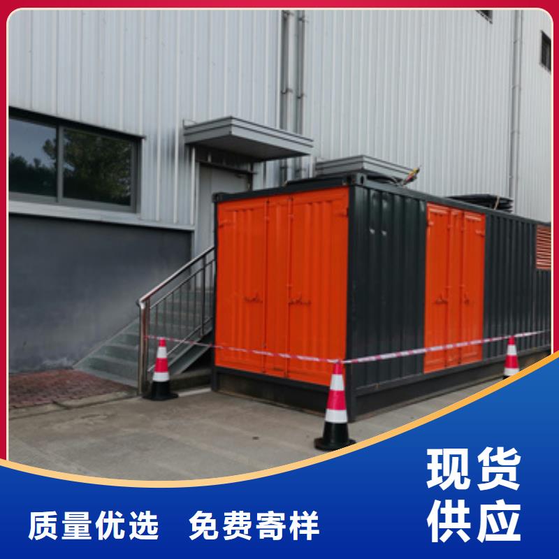 附近【自主研发 发电机出租2,发电机出租真实拍摄品质可靠】_厂家直营