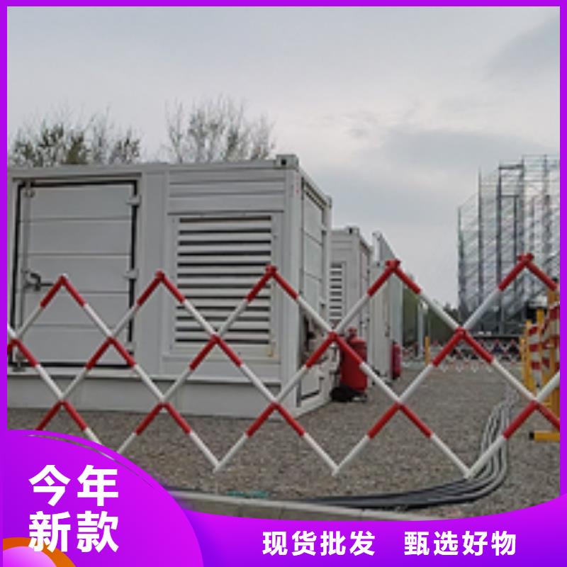 【颜色尺寸款式定制 发电机出租2_发电机出租型号全价格低】【同城】《厂家》-v651.com