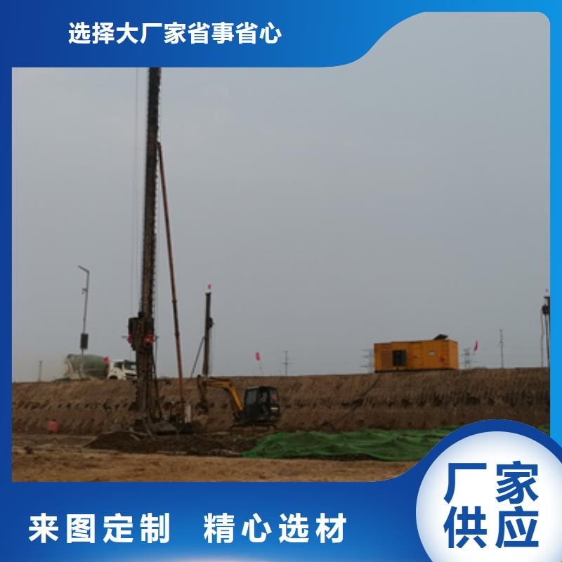 【颜色尺寸款式定制 发电机出租2_发电机出租型号全价格低】【同城】《厂家》-v651.com