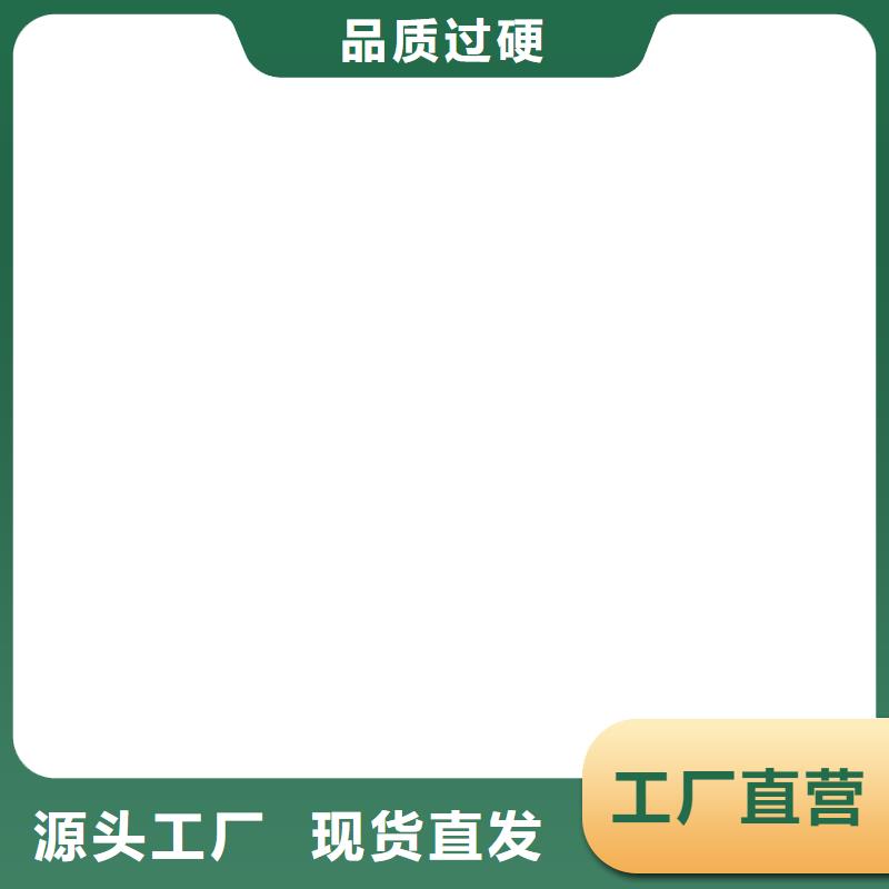 电子天平-视频-电子天平_四川省巴中市电子衡器(巴中市分公司)