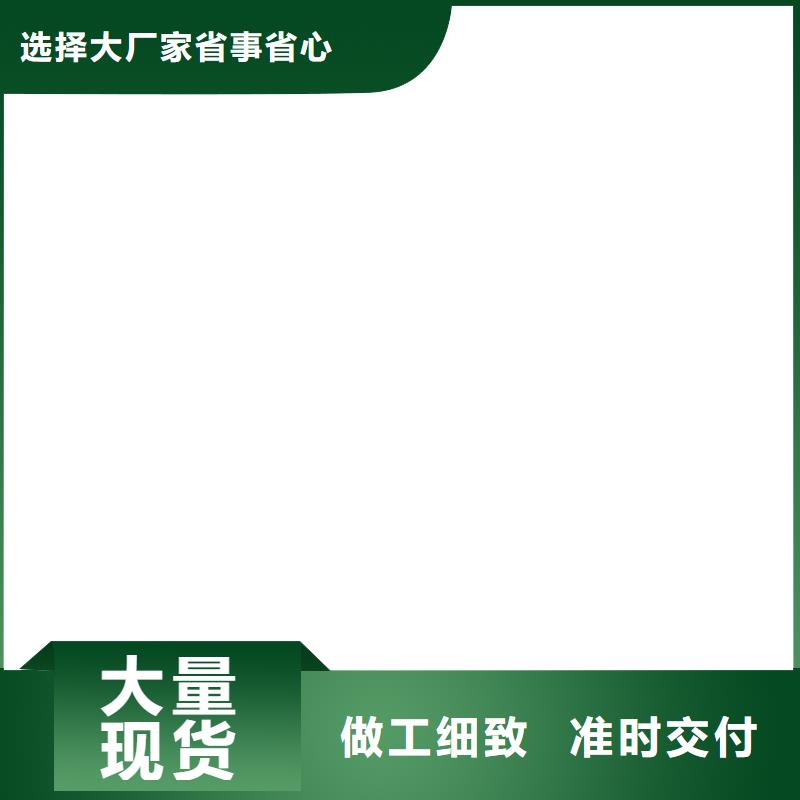 电子天平-视频-电子天平_四川省巴中市电子衡器(巴中市分公司)