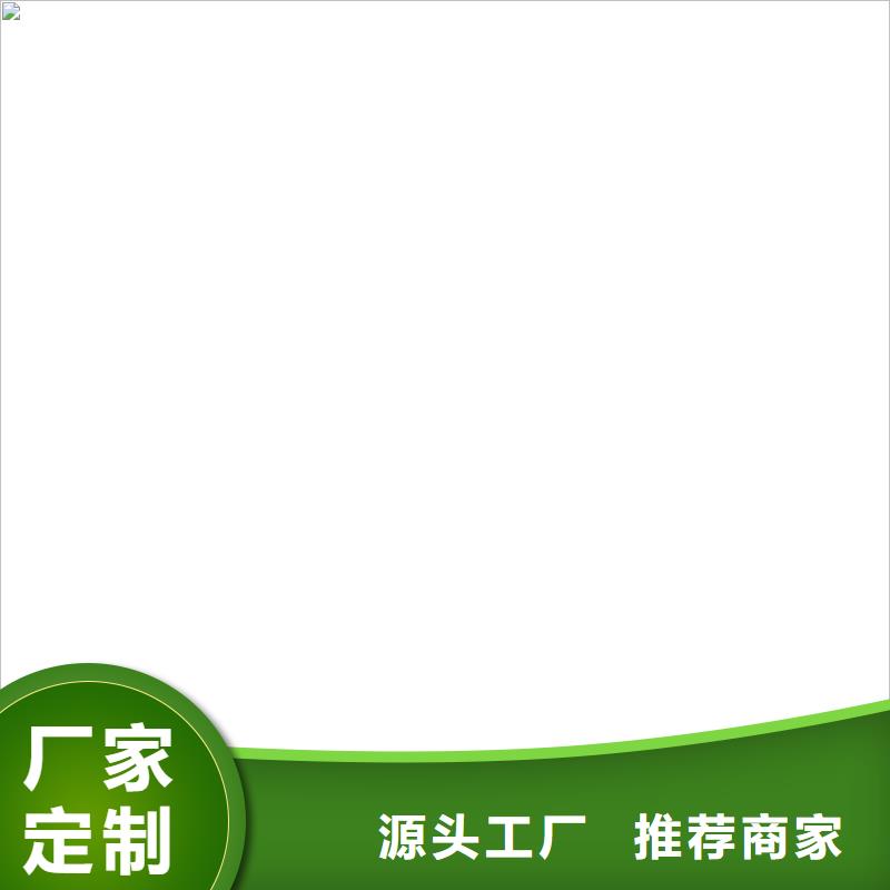 讲信誉保质量衡器用心做好每一件产品 地磅仪表【电子吊磅】随到随提