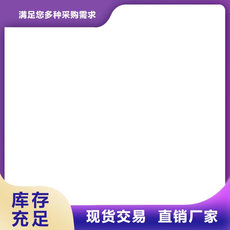 电子天平-视频-电子天平_四川省巴中市电子衡器(巴中市分公司)