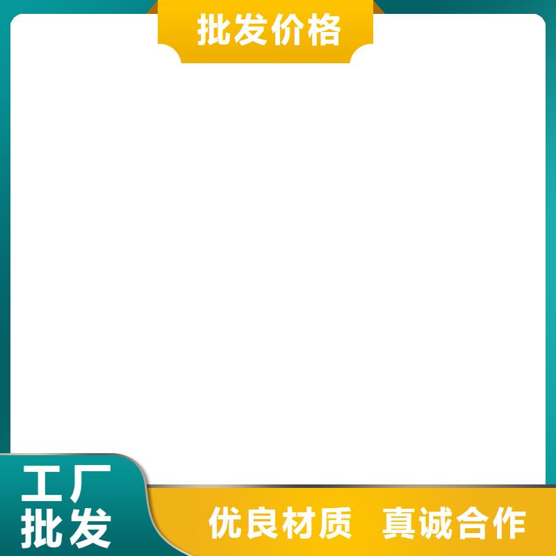 讲信誉保质量衡器用心做好每一件产品 地磅仪表【电子吊磅】随到随提