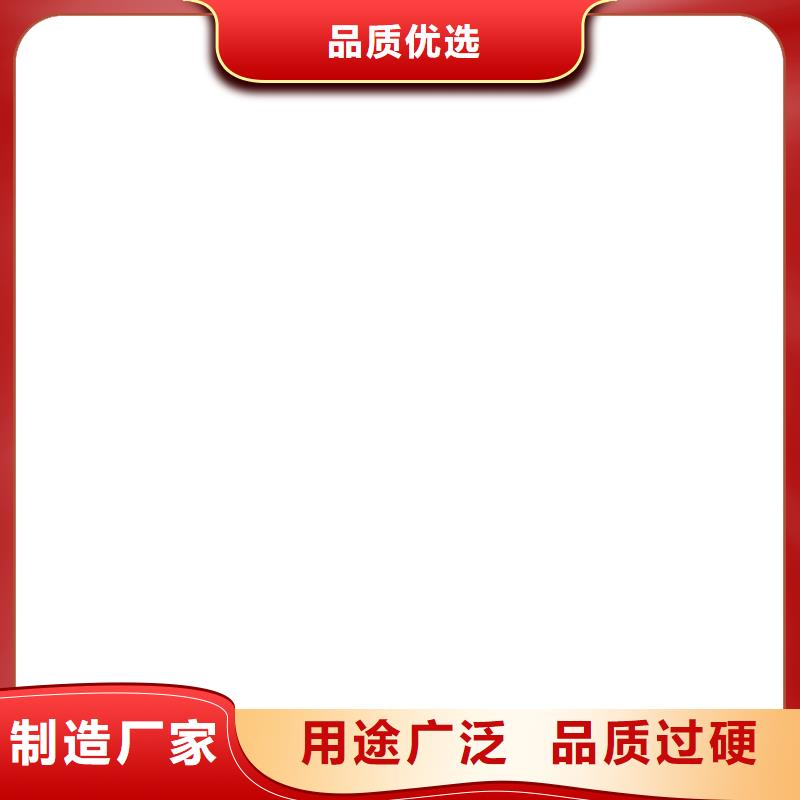 电子天平-视频-电子天平_四川省巴中市电子衡器(巴中市分公司)