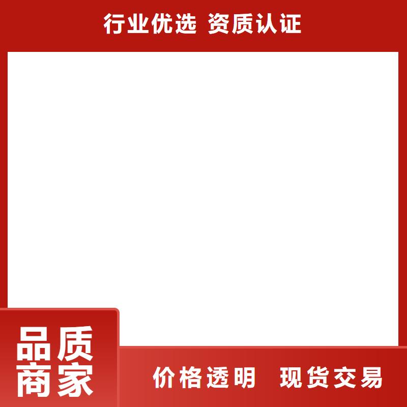 电子天平-视频-电子天平_山东省聊城市市场覆盖茌平|东昌府|临沂|德州|枣庄|青岛等