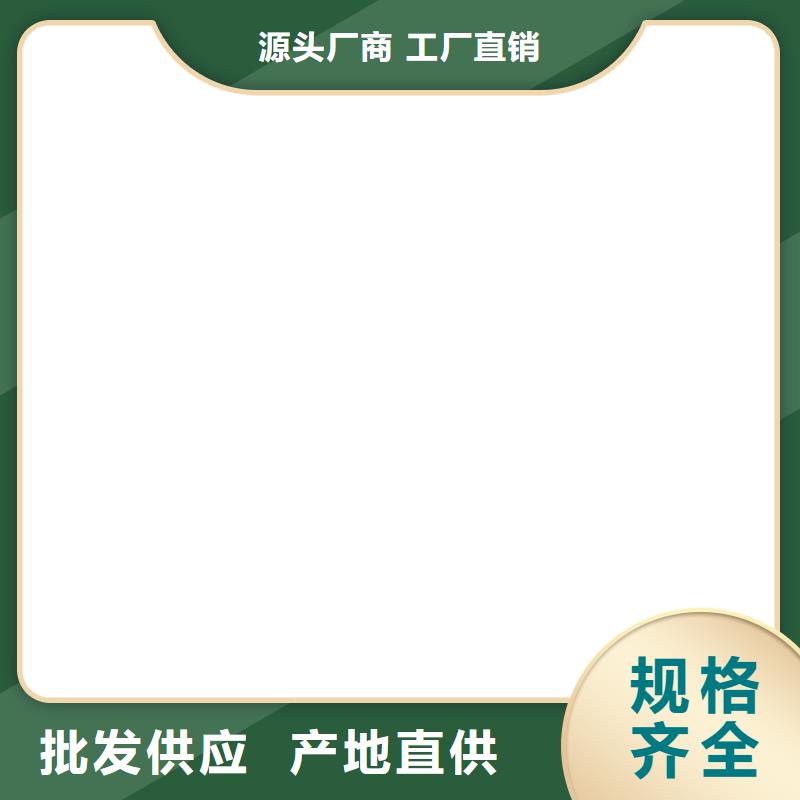 自营品质有保障 电子吊秤_【地磅】认准大品牌厂家-本地品牌